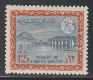 Saudi Arabia  SC 404  Mint Never Hinged