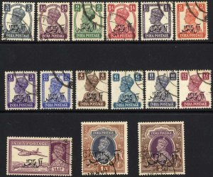 Muscat SG1/15 1944 Set Superb used Cat 140 pounds 