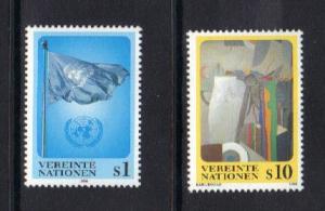 United Nations Vienna 1996 MNH flag  painting Karl Korab