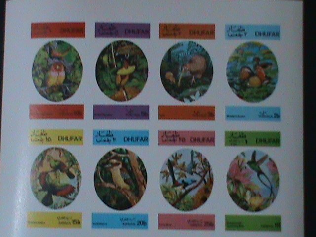 ​DHUFAR-COLORFUL BEAUTIFUL LOVELY BIRDS- IMPERF-MNH-SHEET-VERY FINE-EST $12