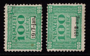Hungary 1917-18 100 Nemzeti Stamps Used - S32800