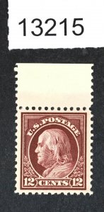 MOMEN: US STAMPS  # 512 MINT OG NH XF LOT #13215