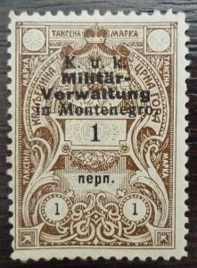 WWI AUSTRIA - MONTENEGRO - OVERPRINTED REVENUE STAMP R! J43