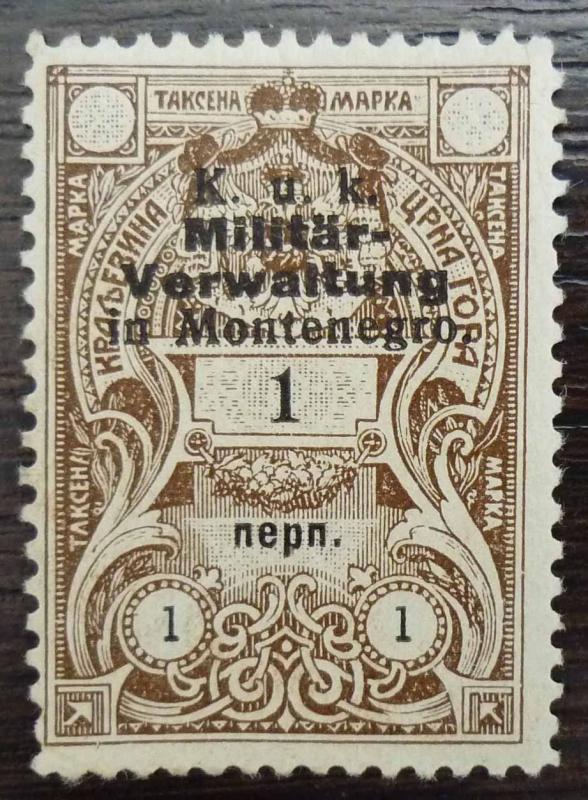 WWI AUSTRIA - MONTENEGRO - OVERPRINTED REVENUE STAMP R! J43