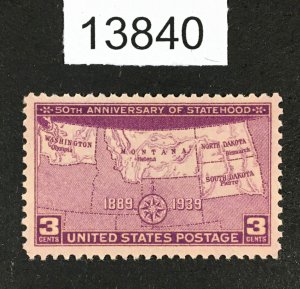 MOMEN: US STAMPS # 858 MINT OG NH LOT #13840