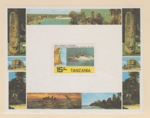 Tanzania Scott #241 Stamps - Mint NH Souvenir Sheet