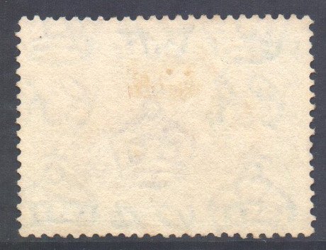 Dominica Scott 144 - SG142, 1954 Elizabeth II 2c used