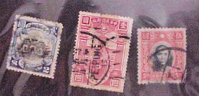 CHINA STAMPS #218,334,346  USED cat.$49.00