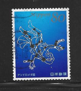 Japan #3449F Used Constellation Single. No per item S/H fees (2012)