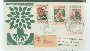 Mauritania 129/131/132 type I 26 leaves on tree, a very scarce FDC