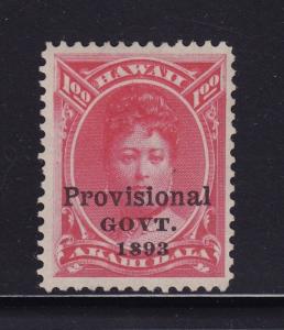 Hawaii # 73 VF OG mint previously hinged with nice color cv $ 165 ! see pic !