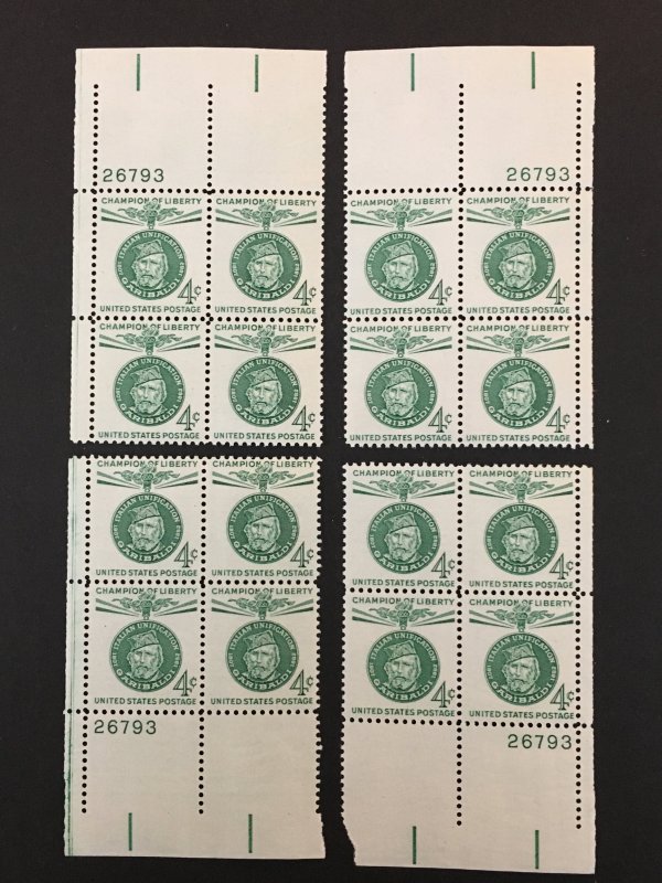 Scott #1168 Champions of Liberty - Garibaldi Matched Plate Blocks MNH