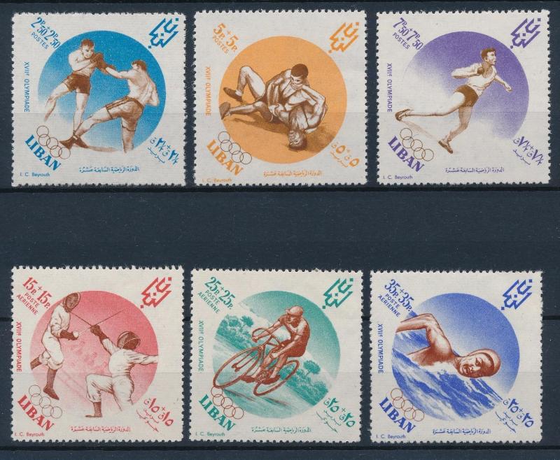 [42940] Lebanon 1961 Olympic games Rome Boxing Fencing Cycling Swimming MLH