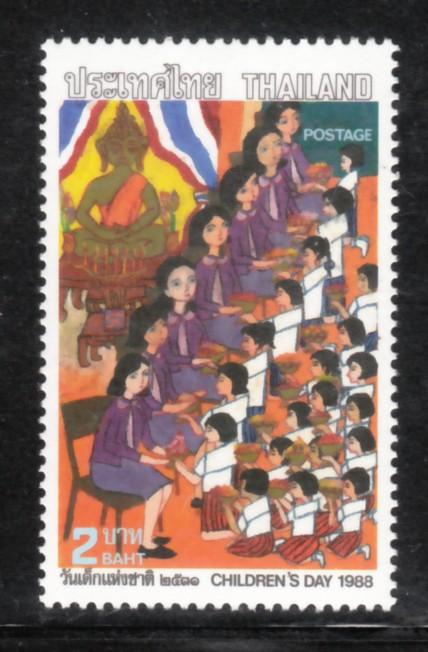 Thailand 1988 Sc 1213 Children's Day MNH