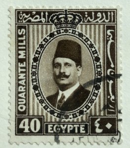 AlexStamps EGYPT #144 FVF Used 