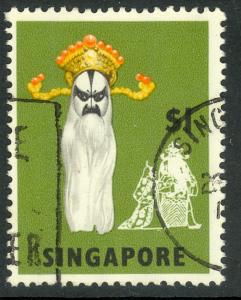 SINGAPORE 1968 $1.00 Yao Chin OPERA MASK Scott No. 95 VFU