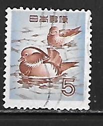 Japan 611: 5y Mandarin Ducks, used, VF