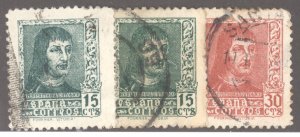 Spain, Scott #656_58_61, Used