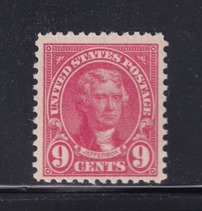 561 VF original gum never hinged with nice color cv $ 26 ! see pic !