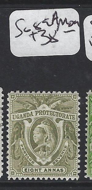 UGANDA (P2705BB) QV  8A  SG 89A        MOG