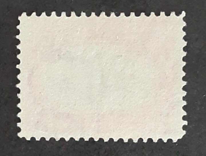 StampGeek Scott #295 MINT, FINE-VERY FINE,  NEVER HINGED,  NO GUM