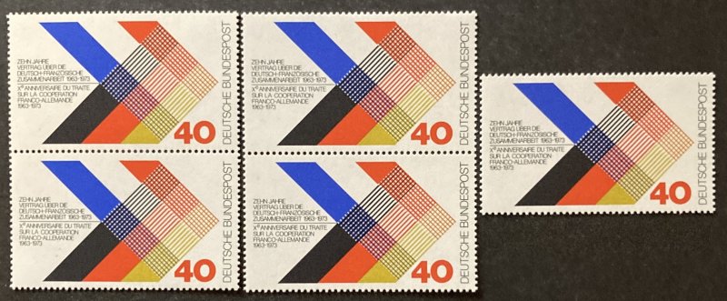 Germany 1973 #1101, Franco-German Treaty, Wholesale Lot of 5, MNH, CV $4.75