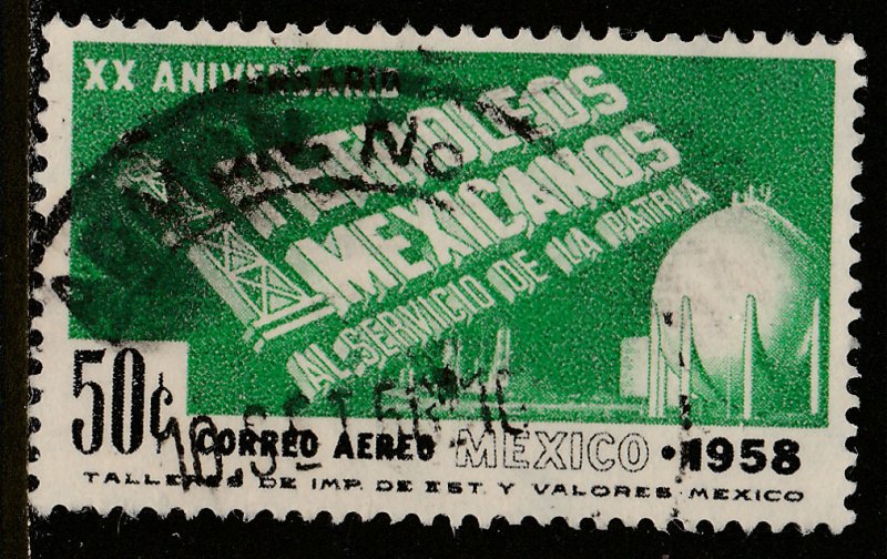 MEXICO C243, 50c 20th Anniv Nationalization of Oil Industry. Used. (1121)