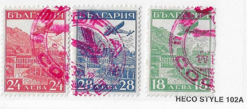 Bulgaria Sc #C12- C14  used VF