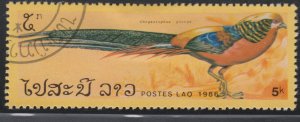 Laos 720 Pheasants 1986