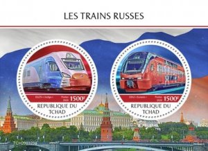 Chad - 2020 Russian Trains - 2 Stamp Sheet - TCH200323a