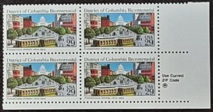 US Scott # 2561; 29c Washington, DC from 1991; XF: MNH, og; Blk of 4