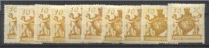 Liechtenstein Mi.39 MNH/ 10x