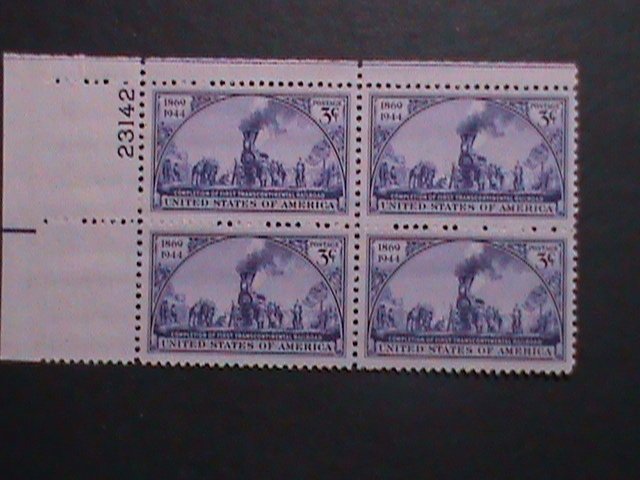 ​UNITED STATES-1944-SC# 922-TRANSCONTINENTAL RAILROAD -MNH IMPRINT PLATE BLOCK