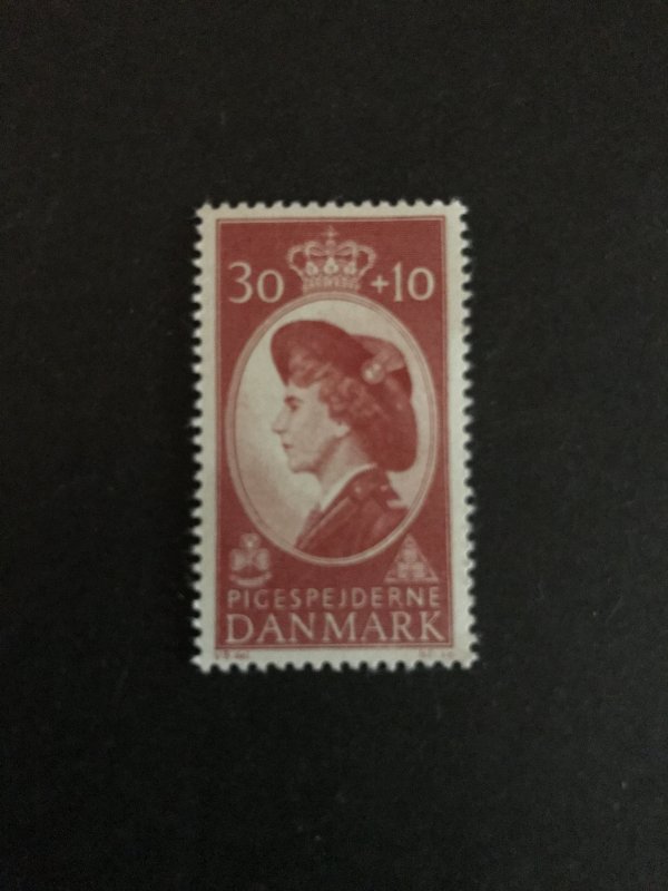 Denmark 1960 #B28 MNH CV $1