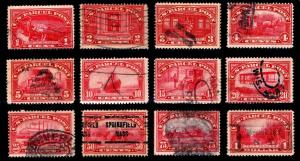 US.# Q1-Q12  USED PARCEL POST SET OF 1913 - F/VF & BETTER - $150.00  (ESP#6060)