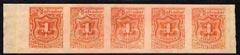 El Salvador 1896 Postage Dues 1c red imperf plate proof s...