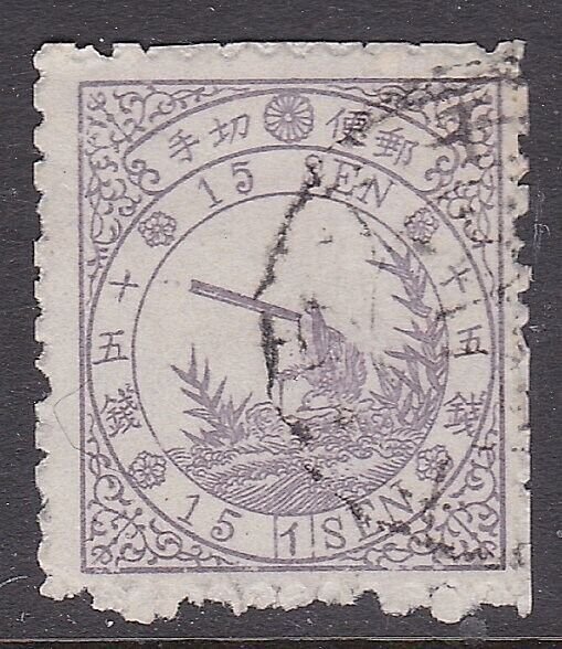 JAPAN  An old forgery of a classic stamp - ................................A9231