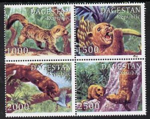 DAGESTAN - 1997 - Kinkajous - Perf 4v Block - Mint Never Hinged - Private Issue