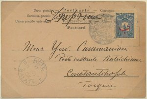 57828 - TURKEY Ottoman Empire - POSTAL HISTORY - POSTCARD from GALATA 1907-