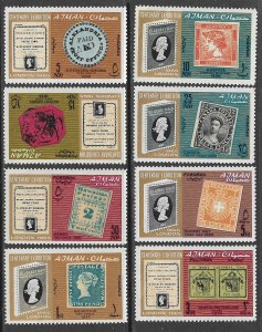 AJMAN 1965 STANLEY GIBBONS CATALOGUE Anniversary Set Sc 37-44 MNH