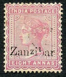 Zanzibar SG15 8a Magenta Small second Z used