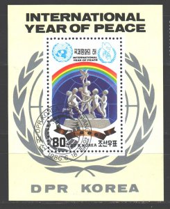 North Korea. 1986. 2747-49, bl215. Year of the world, dove of peace. USED.