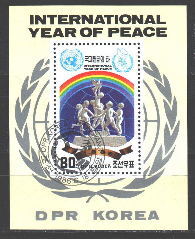 North Korea. 1986. 2747-49, bl215. Year of the world, dove of peace. USED.