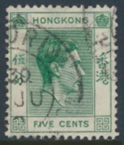 Hong Kong  SG 143  SC# 157   Used   see details & scans