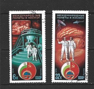 RUSSIA - 1979 USSR-BULGARIA SPACE FLIGHT - SCOTT 4747 TO 4748 - USED
