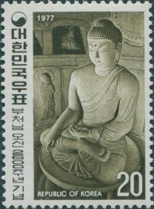 Korea South 1977 SG1283 20w Statue of Buddha MLH