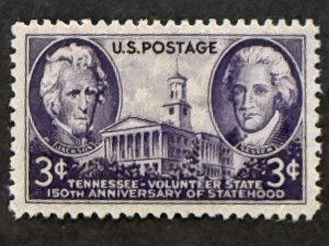 US #941 used