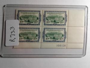 SCOTT # R 733 MINT NEVER HINGED PLATE BLOCK GEM