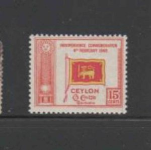 CEYLON #302 1949 15c NATIONAL FLAG MINT VF NH O.G