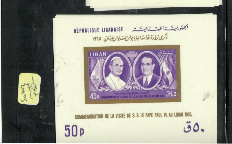 LEBANON   (PP0106B)   POPE      S/S  SG MS  883     MNH        